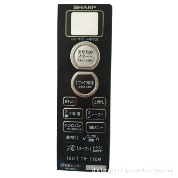 Beautiful Shape The Microwave Thin Film Panel